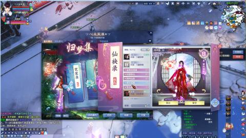 开启美好一天哈哈