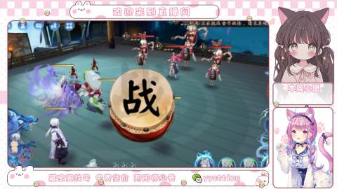 托管小赛季滴滴