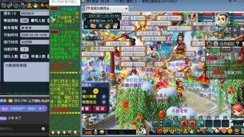 75 勇力心得开刷