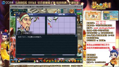 新的一年，大家都要幸福哦！！！