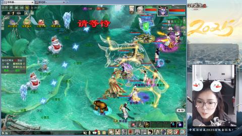 红颜知己火炮上午9.30找固定队