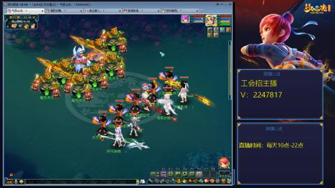 滑不溜秋的难民3法