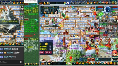 75 勇力心得开刷