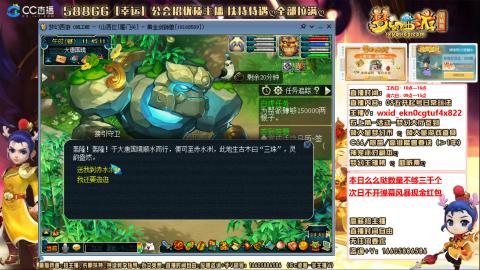 新的一年，大家都要幸福哦！！！