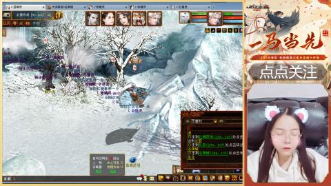 悠悠闲闲做日常