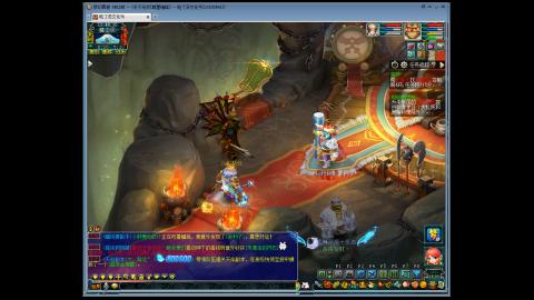 山河化境开荒加日常