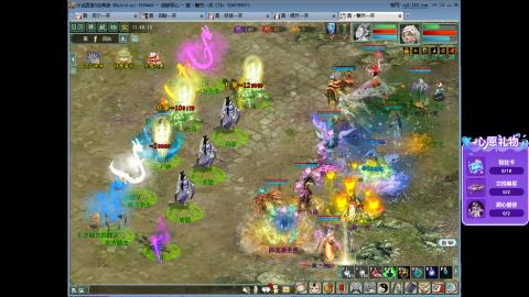 混杀日常 星 代