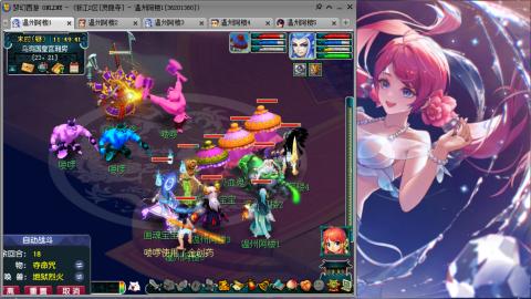 3W通杀129的日常  接估号