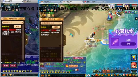 万里长城小姐姐接跑玉跑环心得