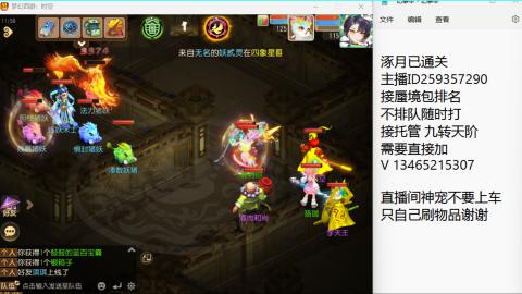 只希望我能带给你们快乐