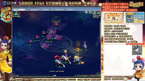 日常聊天，难民发育记