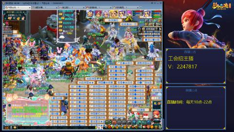 滑不溜秋的难民3法