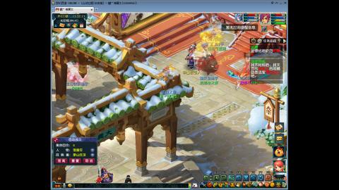 长安城 单开平民玩梦幻