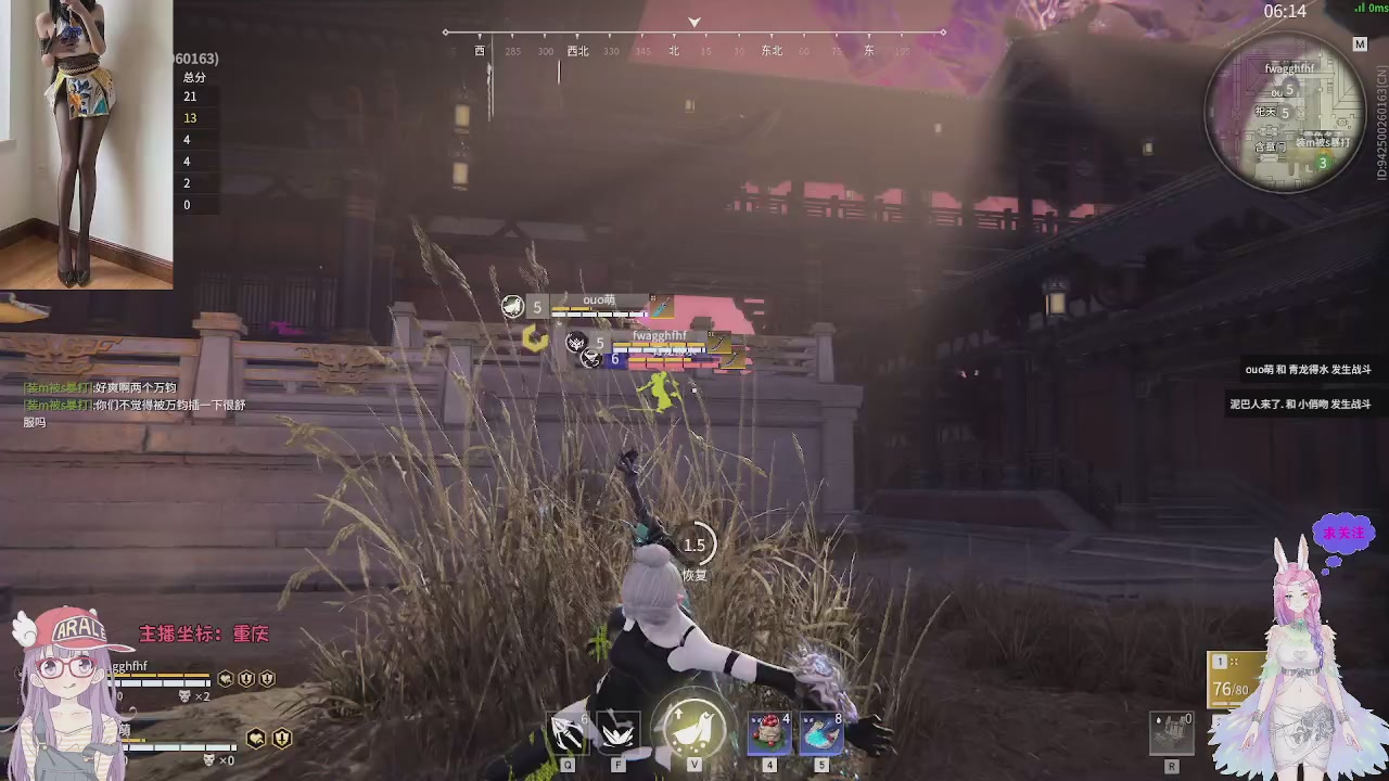 美貌与智慧并存，颜值与才华齐飞