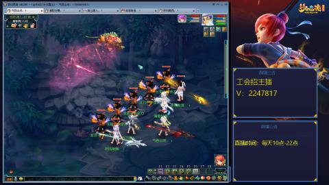 滑不溜秋的难民3法