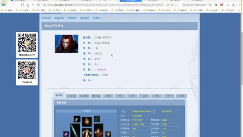 开启美好一天哈哈