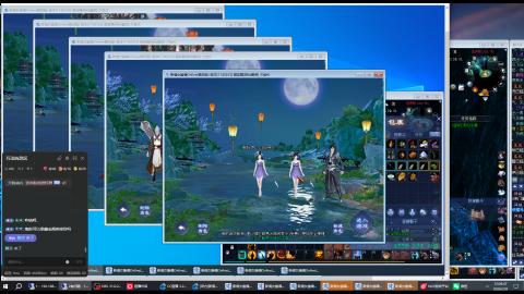 3组大二同时进行