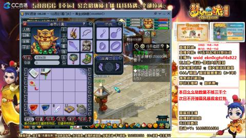 新的一年，大家都要幸福哦！！！