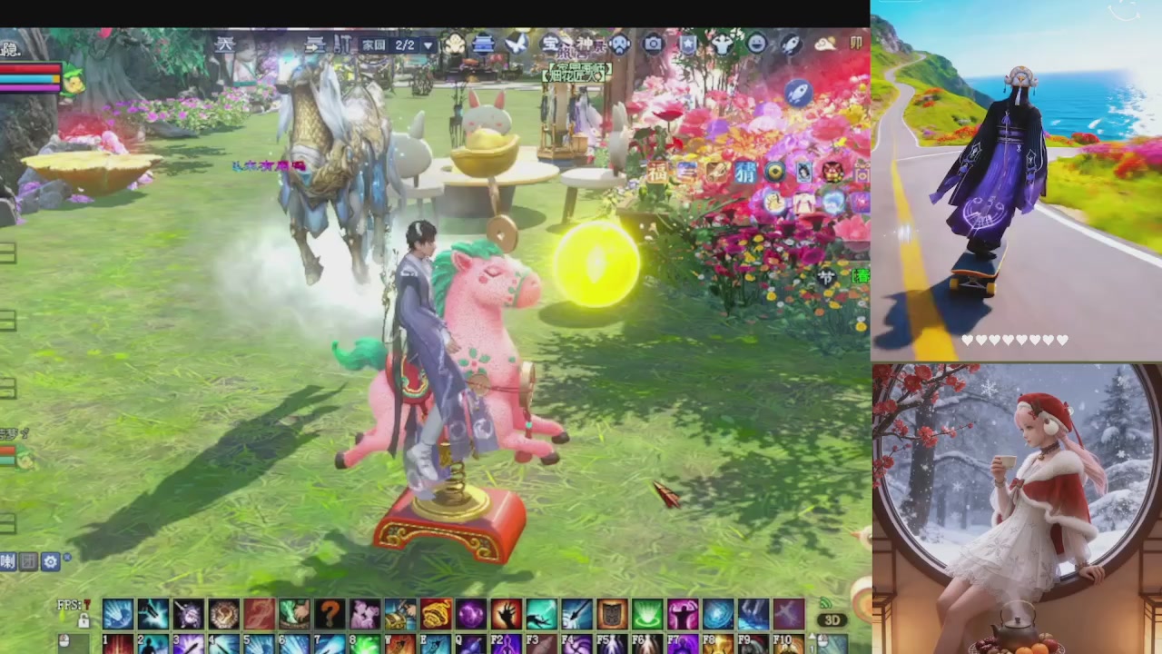 能绑定下星光吗？636幸运日常、守财