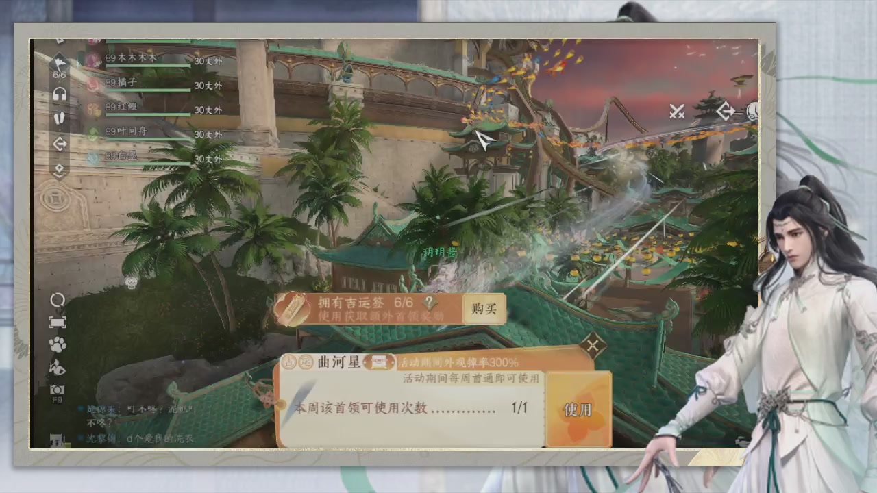 做最努力的自己一起加油