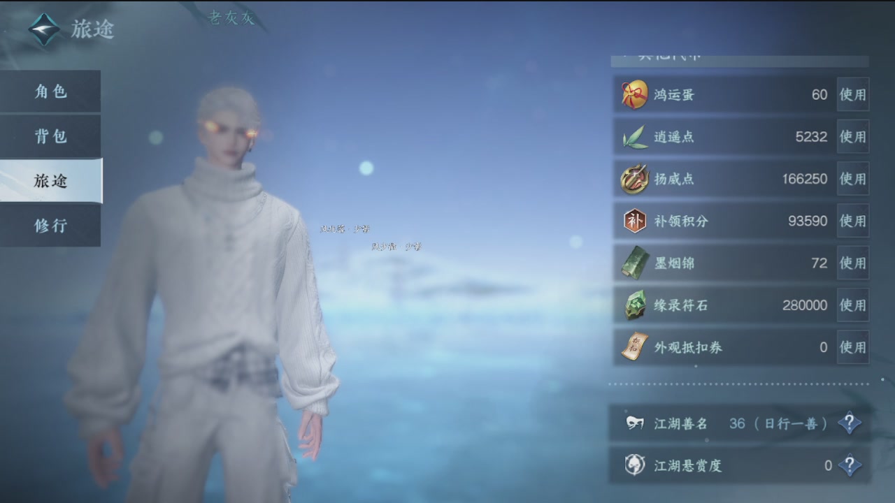 会当凌绝顶，一览众山小。