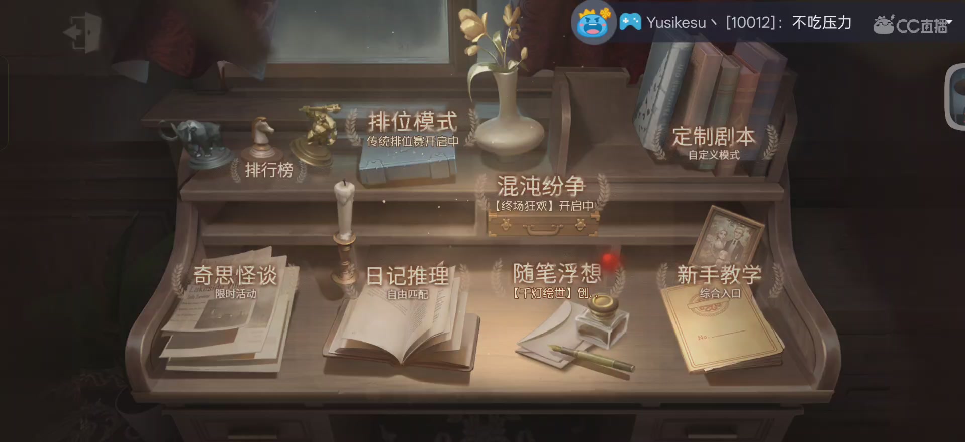 一切都好，勿念