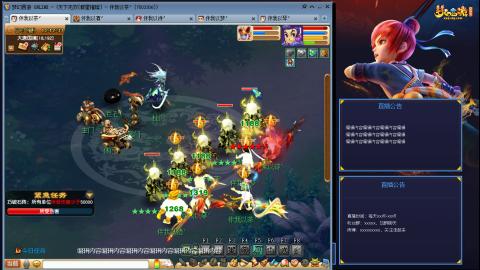 175凌波3法化圣之路