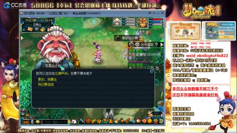 新的一年，大家都要幸福哦！！！