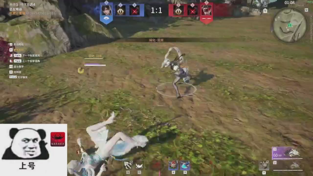 陪伴是最浪漫的旅程