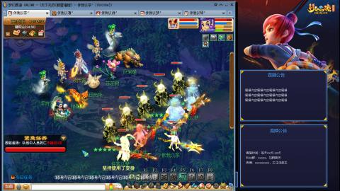 175凌波3法化圣之路