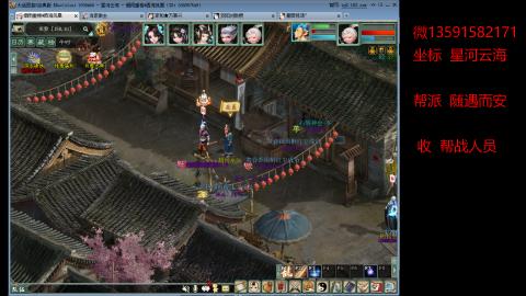 星河云海垃圾队