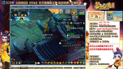 新的一年，大家都要幸福哦！！！