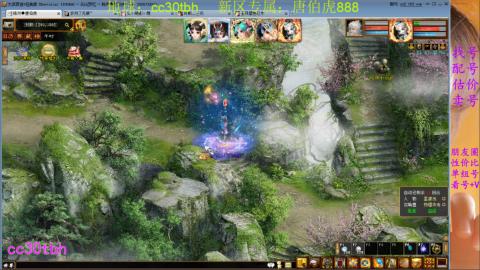 遗忘大力双盘队伍打造中