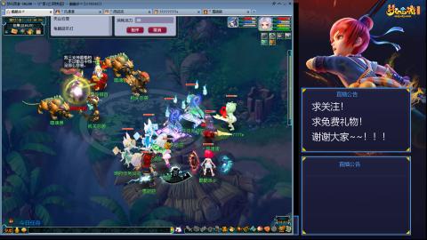 平民29九黎4秒7-渡劫之路第94天