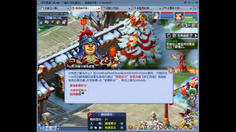 175凌波三法成长日记