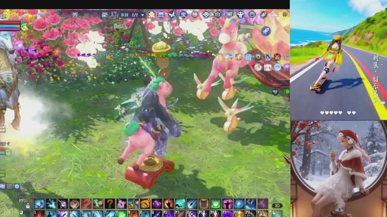 能绑定下星光吗？636幸运日常、守财