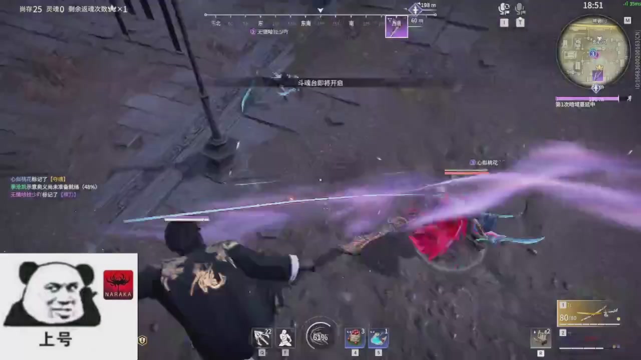 陪伴是最浪漫的旅程