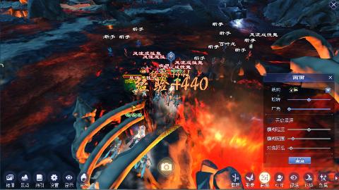 鲜衣怒马接极影法器