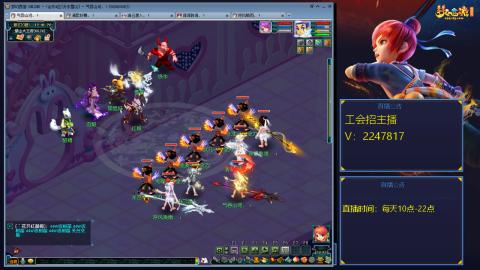 滑不溜秋的难民3法