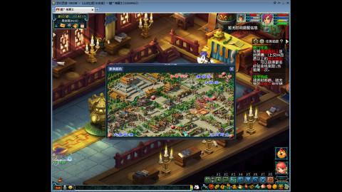 长安城 单开平民玩梦幻