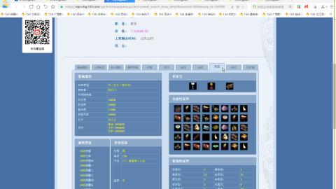 开启美好一天哈哈