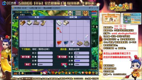 新的一年，大家都要幸福哦！！！