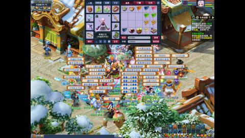 日常任务绿泡泡ba120110