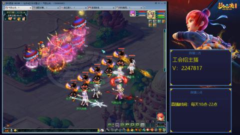 滑不溜秋的难民3法