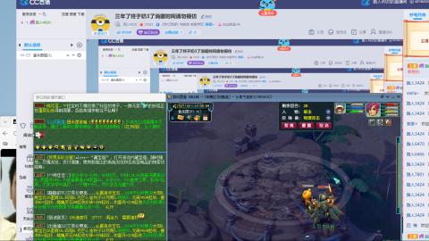 三年了终于奶3了消磨时间请勿模仿