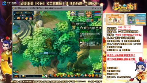 新的一年，大家都要幸福哦！！！