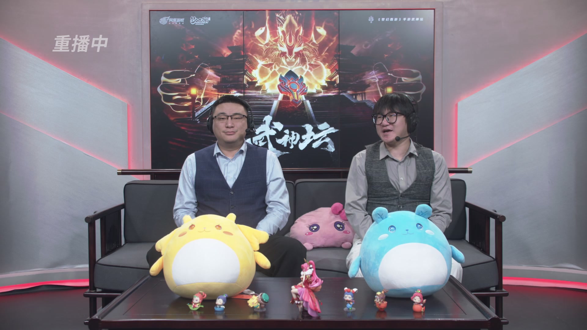 第116届武神坛-决赛日！