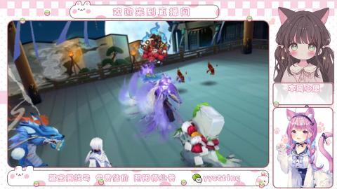 托管小赛季滴滴