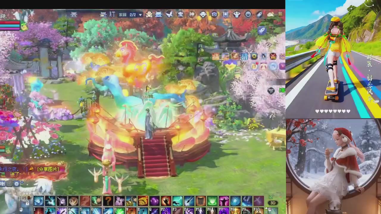 能绑定下星光吗？636幸运日常、守财