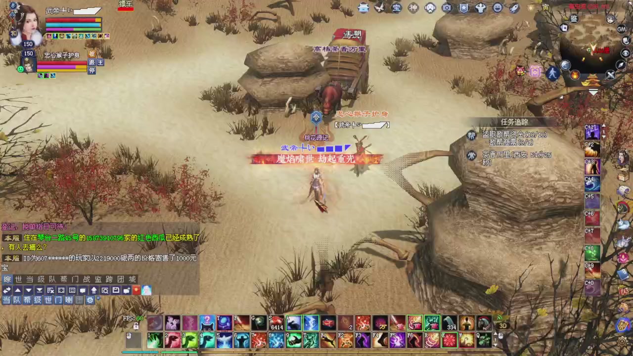 星光记得每天领取！我也是每天打架谢谢